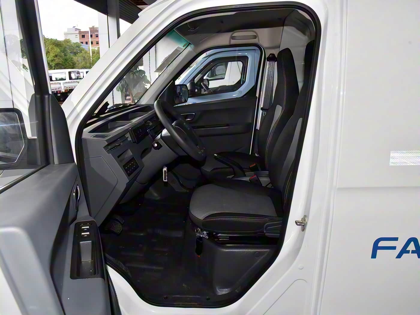 2025 FARIZON V7E Image 2